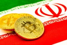 Иран на несколько месяцев запретил майнинг криптовалют
