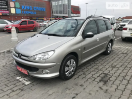 Быстрый поиск авто на сайте AUTO RIA: отзывы об интернет-площадке