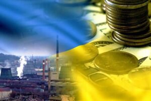 У Нацбанку назвали основні причини гальмування економіки України