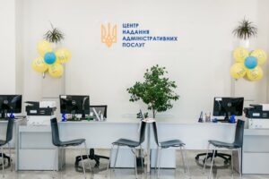 В Минцифры рассказали о планах расширения сети «Дія Центрів» в регионах