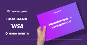 Moneyveo выпустит платежную карту Veocard при поддержке IBOX BANK