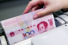 Наглядовий орган Китаю посилює регулювання внутрішнього ринку готівки