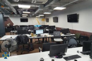 В Киеве СБУ ликвидировала фейковую инвестиционную компанию