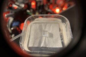 Ученые приблизились к созданию квантовых «жестких дисков»