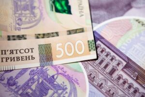 Минфин продал на аукционе очередную серию ОВГЗ: названа сумма привлеченных средств