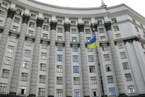 Уряд схвалив низку рішень, спрямованих на підтримку інвесторів в Україні