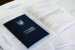 Служба труда возобновляет внеплановые проверки предприятий