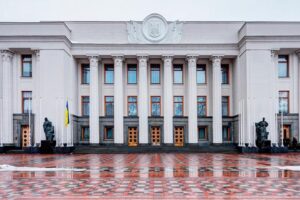 Парламент схвалив зміни офіційної процедури банкрутства