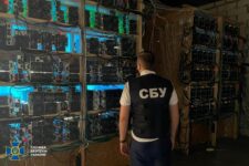 Потужна криптоферма із 150 ASIC-майнерів знешкоджена СБУ на Чернігівщині