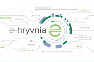 Створення е-гривні рухається за трьома напрямками – НБУ