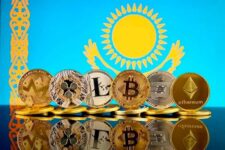 У Казахстані обмежать покупку криптовалют приватними інвесторами