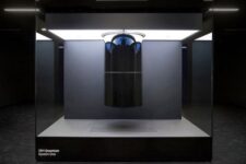В Токийском университете запущен уникальный квантовый компьютер IBM