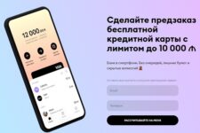 Дмитро Дубілет запускає аналог monobank в Азербайджані