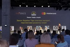 Тренды платежного рынка и риски нового закона: о чем говорили участники TechFin Expert Summit-2021