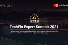 PaySpace Magazine вперше організовує TechFin Expert Summit у Києві 22 липня