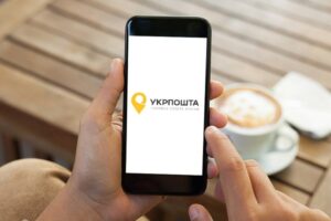 Укрпошта запускает денежные переводы с карт «Простір»
