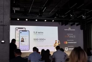 В Минцифры рассказали, почему нельзя украсть личные данные с «Дії»