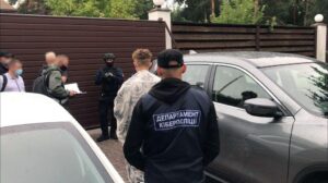 Использовал POS-терминал: руководитель столичного предприятия присвоил 630 тысяч гривен госбанка