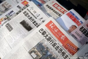 Китай начинает борьбу со «злонамеренной клеветой» на свой финансовый рынок