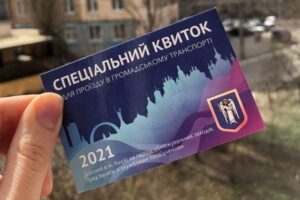 Проездные без спецпропуска во время локдауна работать не будут — Алексей Кулеба