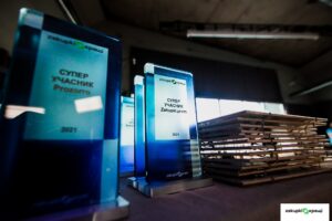 5 лет системе Prozorro: награды получили лучшие в закупках