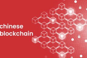 Пекін прискорив розробку державних платіжних систем на основі блокчейну