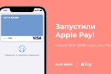 IBOX BANK запустив платежі з Apple Pay для власників карток Visa