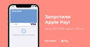 IBOX BANK запустив платежі з Apple Pay для власників карток Visa