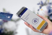 На базе Tap to Phone: Visa, Portmone и ConcordBank запускают приложение Pos Phone для бизнеса