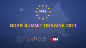 GDPR Summit Ukraine в третий раз пройдет в Киеве