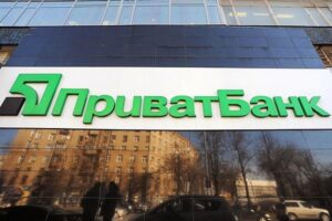 Правительство одобрило план приватизации ПриватБанка