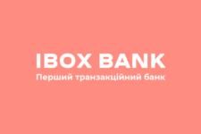 IBOX BANK запустил услугу эквайринга для казино с игорной лицензией КРАИЛ в Украине