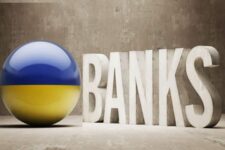 Банки здійснюватимуть нагляд за рахунками нерезидентів: прийнято відповідний закон