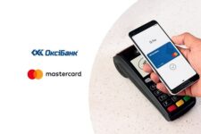 Держателі карток Mastercard від ОКСІ БАНКУ отримали можливість платити з Google Pay