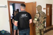 Шахрайство з банківськими картками: СБУ припинила роботу незаконного call-центру у Вінниці