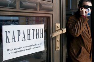 У «червоній зоні» дохід кафе та ресторанів знизився вже на третину – дослідження