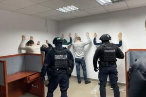 Киберполиция разоблачила очередную псевдофинансовую компанию