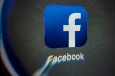 Facebook планирует сменить название, чтобы сосредоточиться на метавселенной