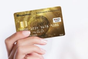 ПриватБанк ввел новые ограничения на денежные переводы