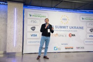 Как внедрять GDPR в банке: опыт ПриватБанка