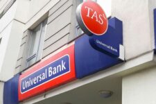 Прибыль банка Тигипко, на базе которого работает monobank, выросла в 6 раз