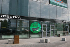 Один із найбільших казахстанських банків Kaspi.kz планує придбати Rozetka