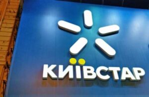 “Київстар” планує відмовитися від розвитку 3G