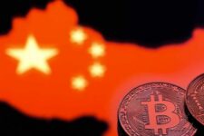 Центробанк Китаю вивчає способи відстеження криптотранзакцій