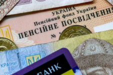 От 25 000 грн: украинцы могут докупить стаж, чтобы получать пенсию