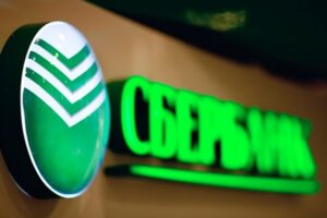 Ребрендинг Ощадбанку: суд дав відстрочку українській філії банку