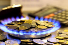 Стоимость газа для потребителей будет определяться еще одним показателем