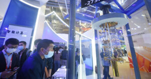 Що дасть державі перемога у міжнародній квантовій гонці