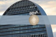 Клієнти BBVA Switzerland тепер зможуть інвестувати в криптовалюту ефір