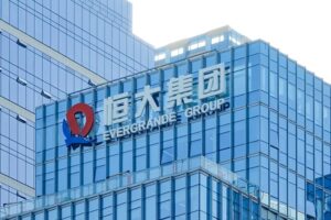 Криза 2008 року може повторитися: найбільший китайський забудовник опинився на межі банкрутства